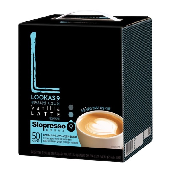 南陽ルーカスナインバニララテ50t