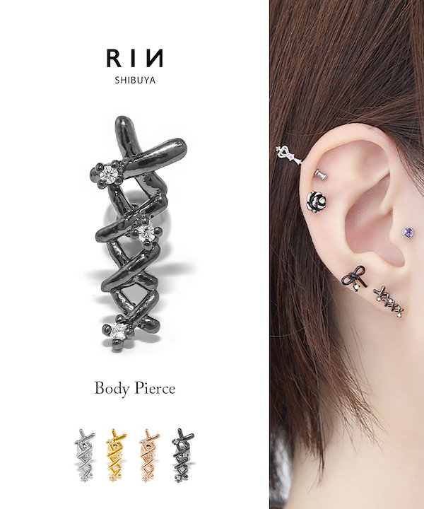 ALICE BLACK コルセットリボンピアス Amazon | 【Jewelry Hanazono】コルセットピアス風クリップ