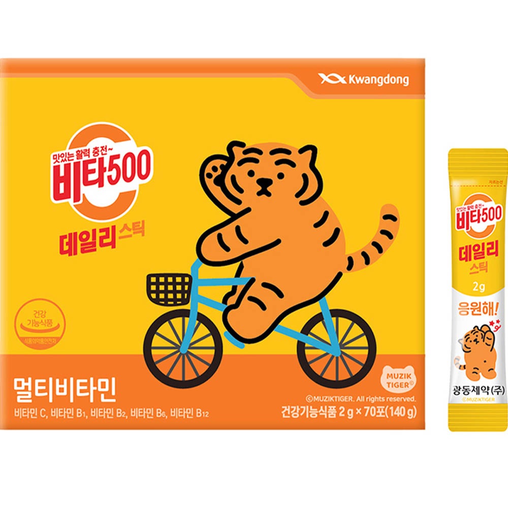Qoo10] KWANGDONG 【韓国人気】ビタ500 デイリースティッ