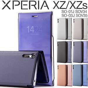 xperiaxz スマホケース 透明 販売