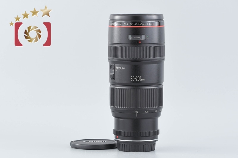 EF 80-200mm f/2.8 L