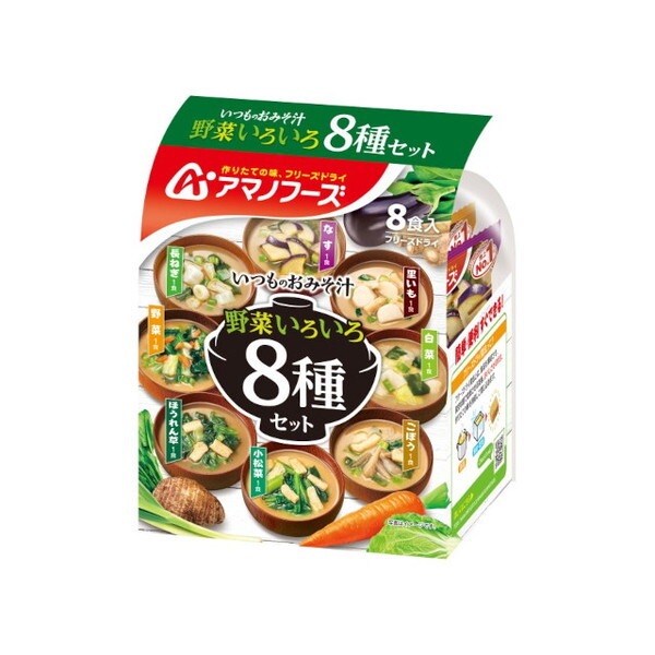 アマノフーズ いつものおみそ汁 野菜いろいろ8種セット 70.8gx12 メーカー直送