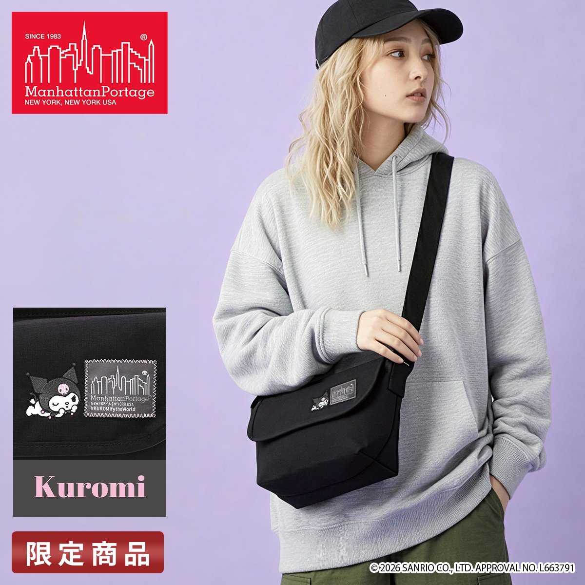 クロミ ショルダーバッグ メッセンジャーバッグ レディース ブランド Manhattan Portage KUROMI MP1603BPDMGNT50