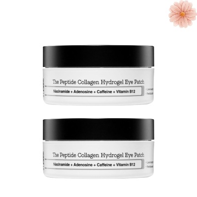 【弾力ケア1+1】 RXザペプチドコラーゲンハイドロゲルアイパッチ60枚*2/目元ケア/目の下パック/目元美容/目元のたるみ/敏感肌対応/コラーゲン アイパッチ/目元パック/ハリ 弾力/クマ対策/