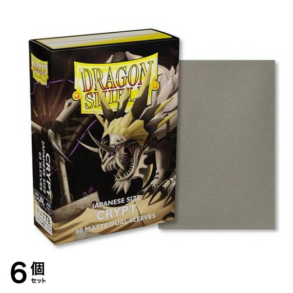 ドラゴンシールド マットデュアルスリーブ ジャパニーズ AT-15152 クリプト 60枚入 6個セット