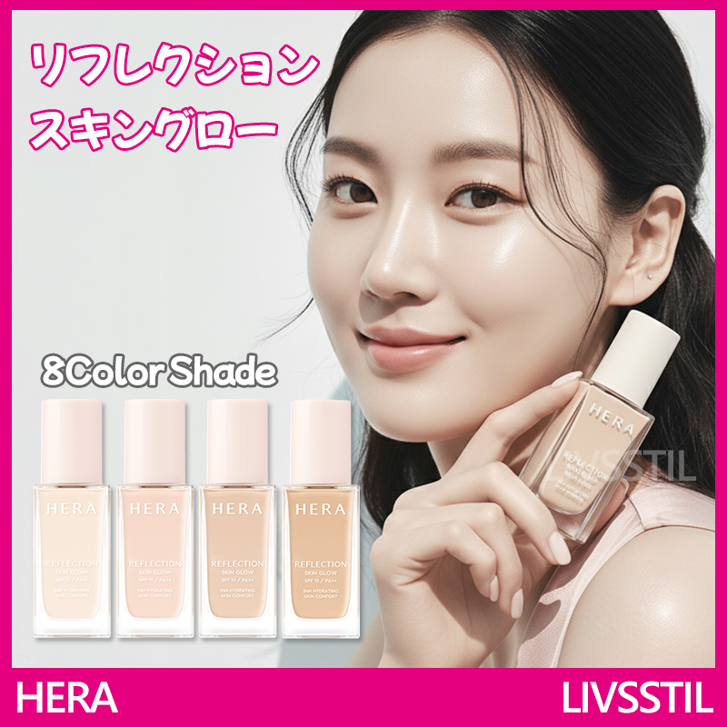 NEWリフレクション スキングローファンデーション SPF15/PA++ 30g 1개(8color 択1)