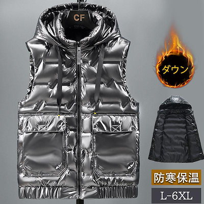 SKRYU Midnight Marauders サイン入り 【公式通販】