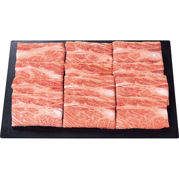神戸牛 肩ロース すき焼き用（計600g）