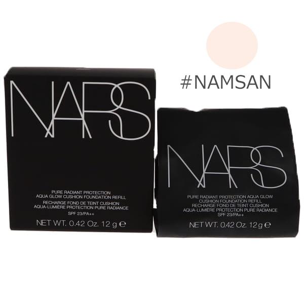 ナーズ ピュアラディアントプロテクション アクアティックグロー クッションファンデーション レフィル #NAMSAN 12g NARS