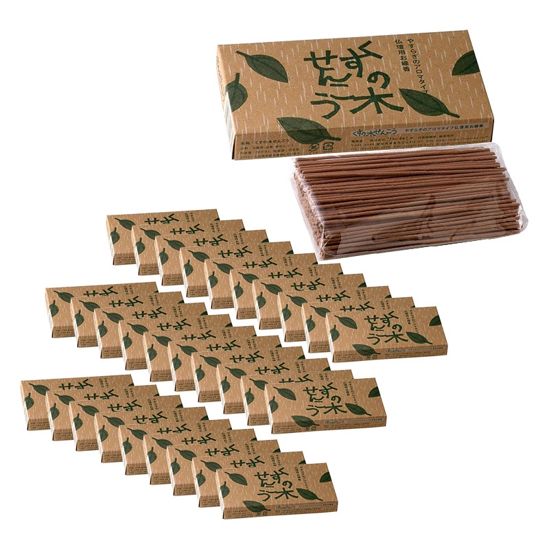 りんねしゃ くすの木せんこう 70g 30箱セット 線香 アロマ フレグランス リラックス アロマ線香