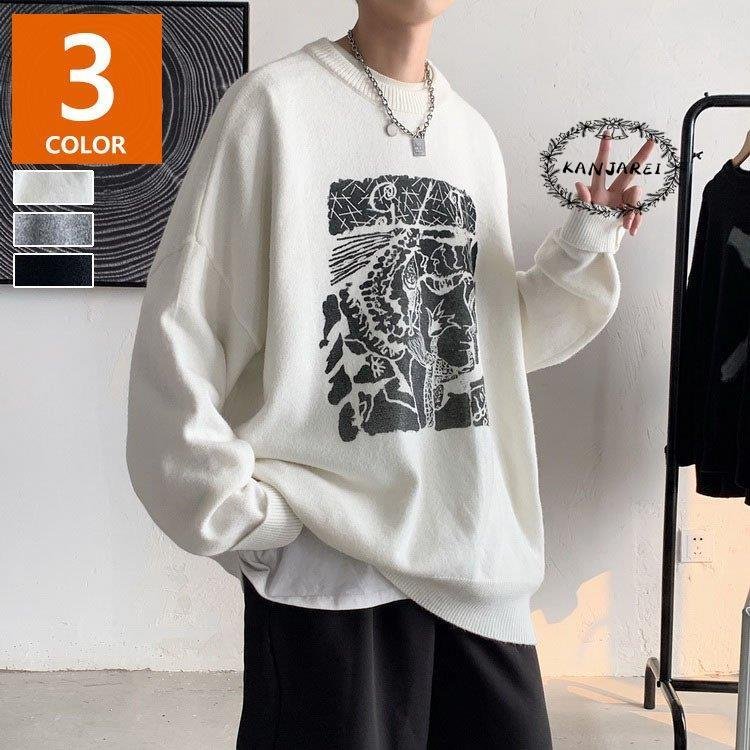 ニットセーター メンズ 長袖セーター 防寒セーター クルーネックセーター ゆったりプルオーバーセータ Tシャツ 今日の超目玉 Tor Safety Com