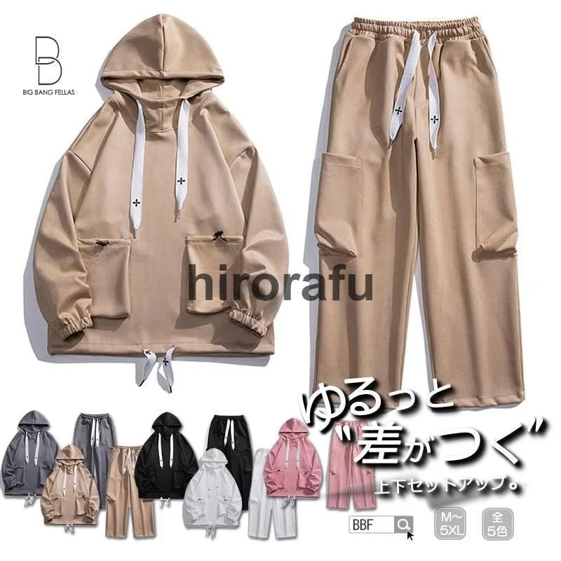 セットアップ メンズ 上下セット スウェード風 スエード 上下 プルオーバー パーカー カーゴ 大きいサイズ 長袖