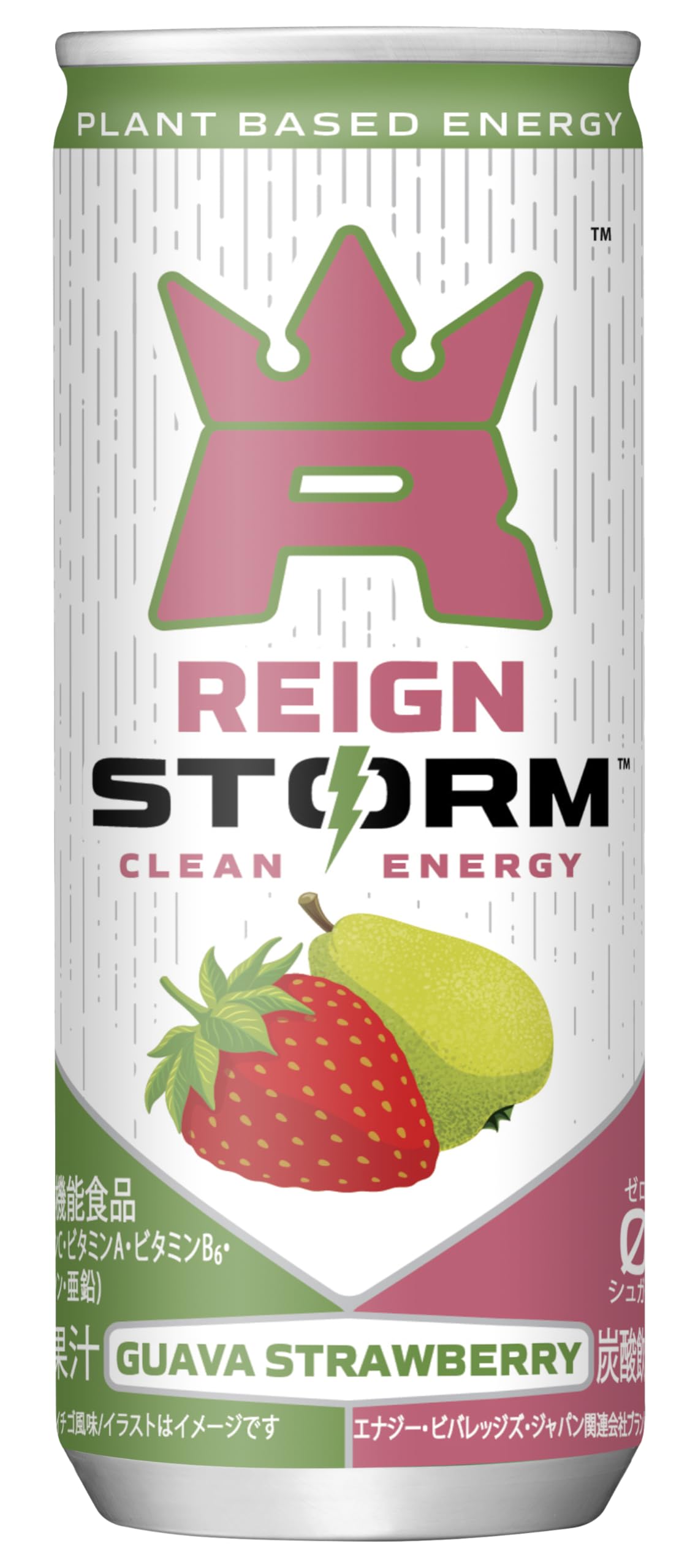 レインストーム グァバストロベリー 250ml×30本[ウェルネスエナジー]