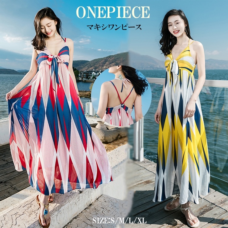 夏ワンピ ワンピース ロング丈 ノースリーブ ビーチワンピース リゾート ビーチサイド 旅行 サマーワンピース ハワイ ボヘミアン風 イエロー レッド 裏地付き