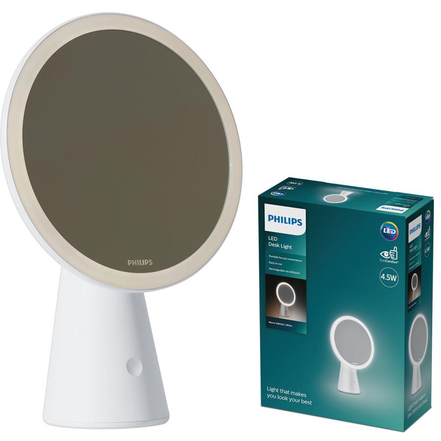 LEDライト付き 鏡 3色照明モード 角度調整可能 自然光 メイクアップミラー USB充電 女優ライト ブルーライトカット DSK205