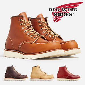JAM様専用】REDWINGレッドウイング 8182 7D （Qoo10 - ネット