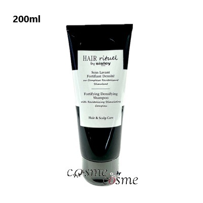 シスレー フィトブラン ラ ローション 150ml(3473311694102) ギフト プレゼント 母の日