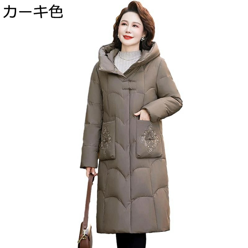 レディース防寒ジャケット レディース 花 花柄 刺繍 中綿入り ロングコート 中綿コート 綿服 長袖 婦人服 シニアアウター お年寄り 中高年 母の日 ギフト 50-70代 冬 アウター シンプル オ 16,232円