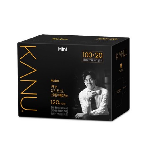 コロンビアダークローストスイートアメリカーノ120個入り 4,939円