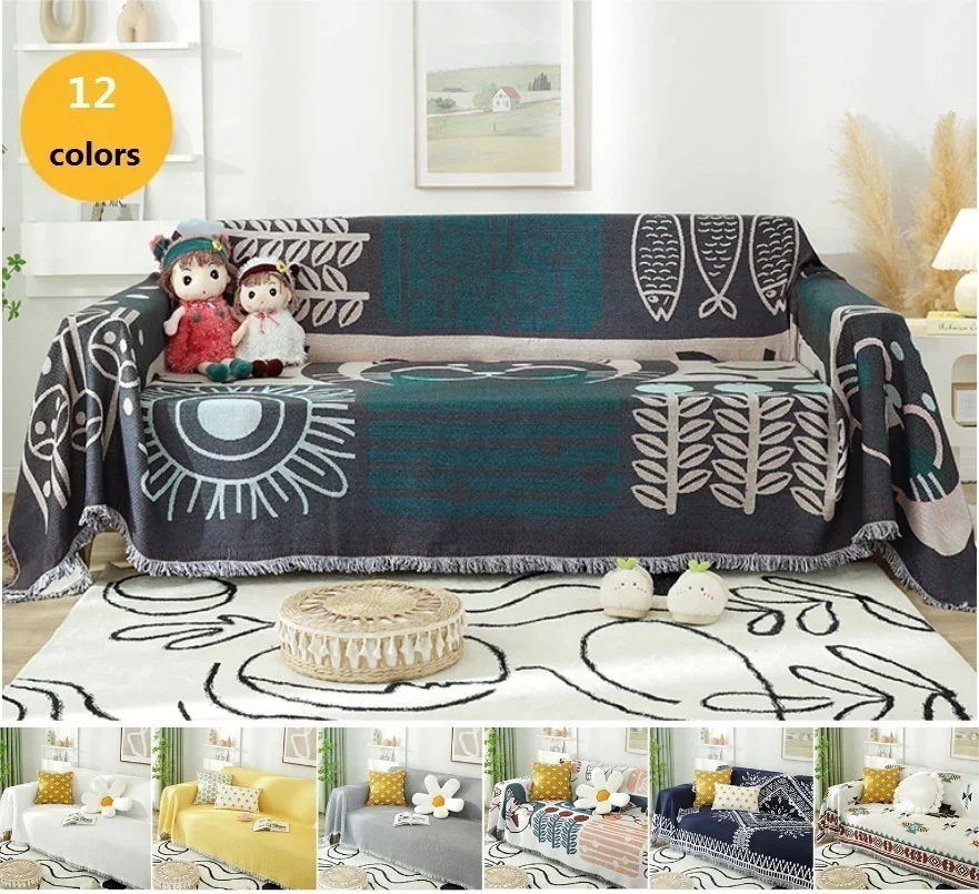 【20点セット】急速出荷ソファカバー 風 マルチカバーリバーシブル 多機能 ソファーかばー フリンジ付き3647