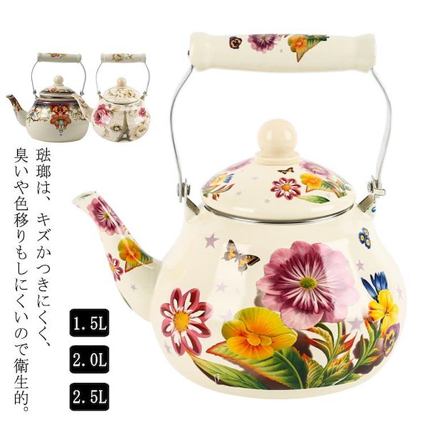 楽天市場】特典付き！ 富士ホーロー 【 匠シリーズ 深鍋 22cm