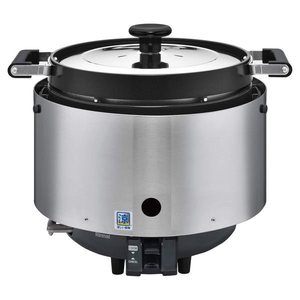RR-S200CF-LP 業務用ガス炊飯器(プロパンガス用・2升炊き)