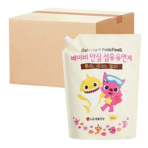 ピンキッツベビー柔軟剤2200ml3個