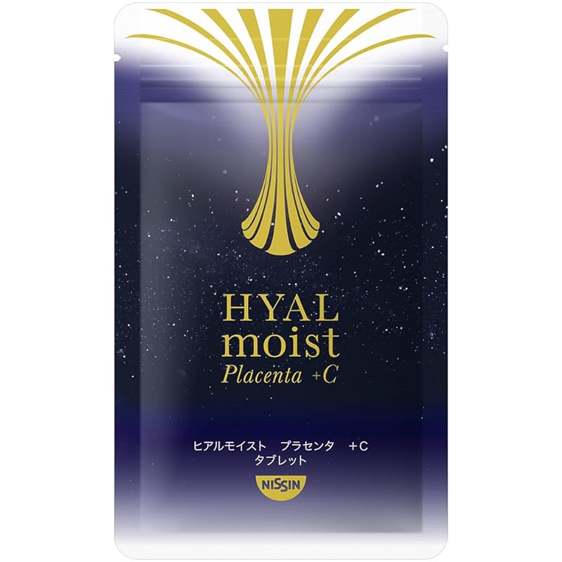 【迅速発送】日清食品 ヒアルモイスト プラセンタ ＋C タブレット 120粒入1袋 ヒアルモイスト乳酸菌 プラセンタ ビタミンC 配合 サプリメント 1日4粒