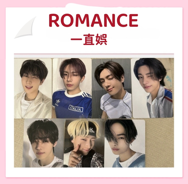 enhypen 中華 一直娯 2.0 特典 ７枚セット