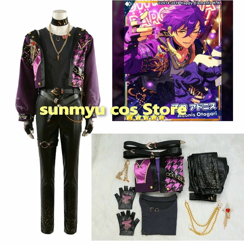 あんさんぶるスターズ! undead swingnight 乙狩アドニス 朔間零 大神晃牙 羽風薫 コスプレ衣装 オーダーサイズ可能