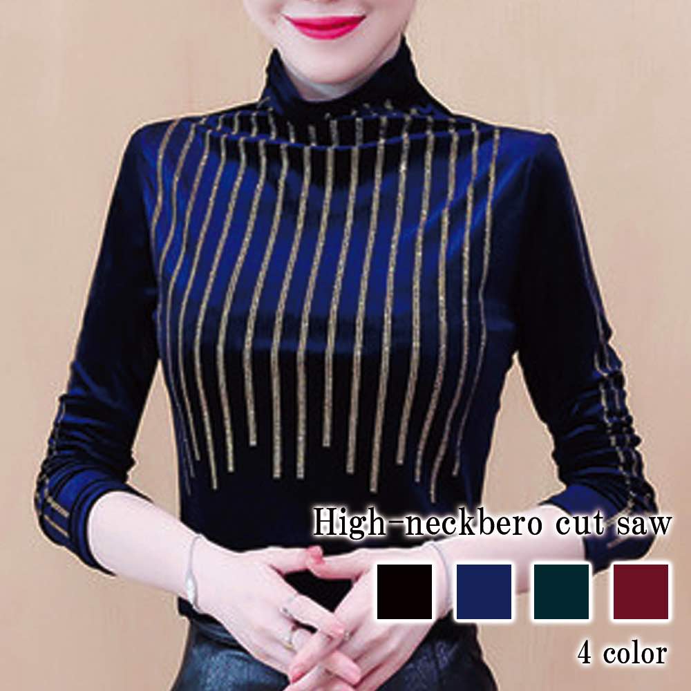 Tシャツ レディース ハイネックベロアカットソー スポーツ 大人 シャツ ブランド キャンバー トレーナー コーデ カジュアル ブラウス 冬 長袖 ゆったり 40代 人気 厚手 おしゃれ ロング 綿