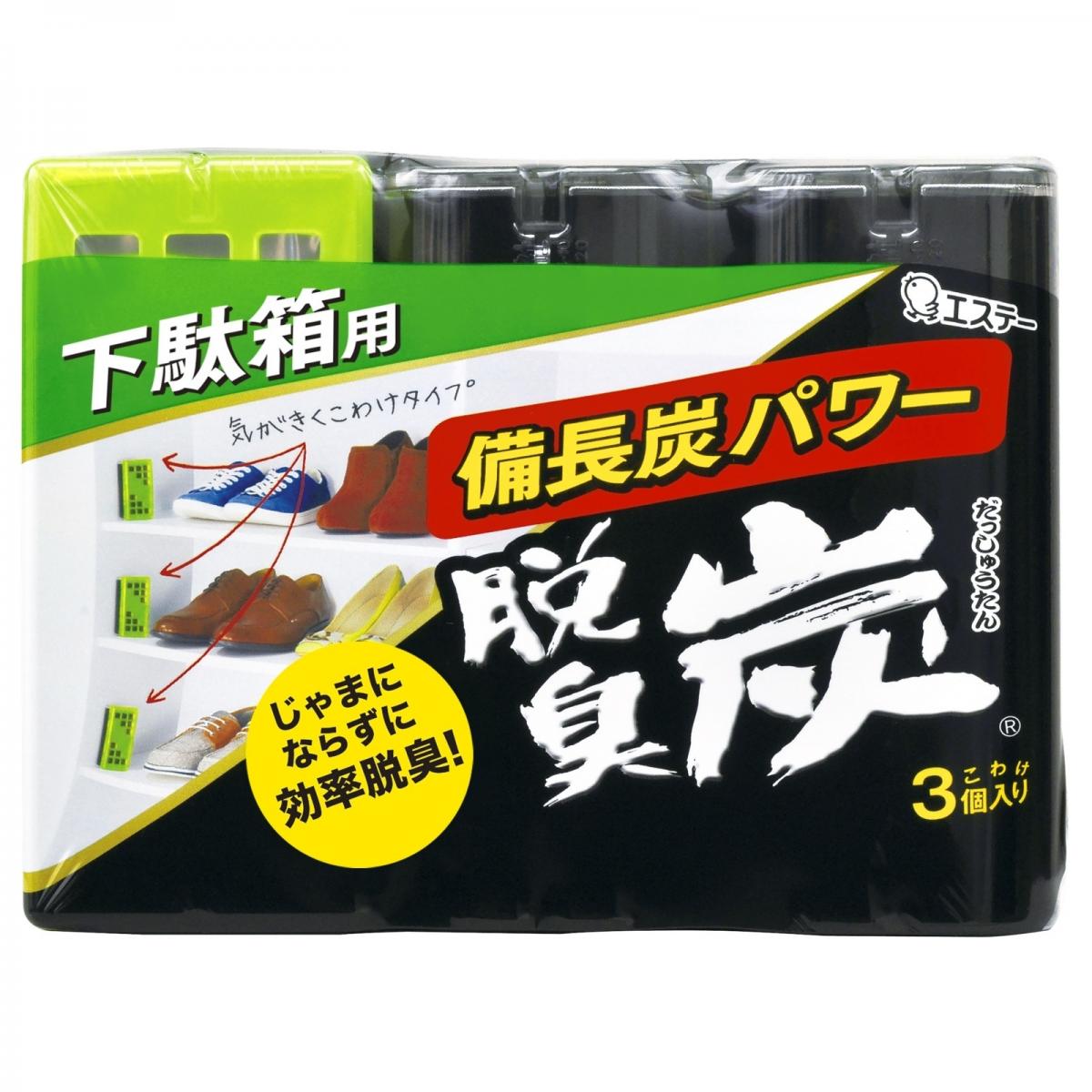 �E�L�Y ���킯 ���ʔ��p 55g×3��