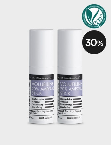 ダーマファクトリー ボルフィリン 20% アンプルスティック 10g 2本SET