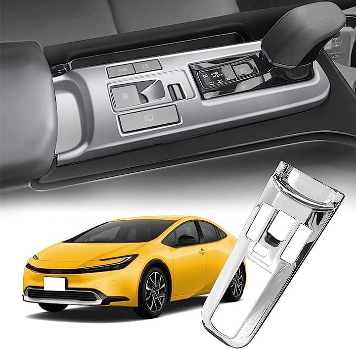 トヨタ プリウス 60系 シフトインテリアパネル フーディトヨタ 5代目 アクセサリー シフトパネルカバー( シルバー)