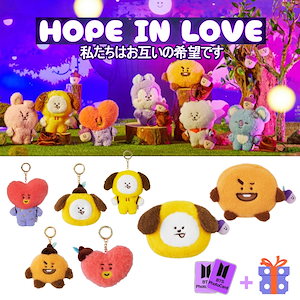 【早い者勝ち】BTS J-HOPE BT21 MANG スタンディングドール韓服 早い者勝ち】BTS J-HOPE BT21 MANG スタンディングドール韓服 早い者