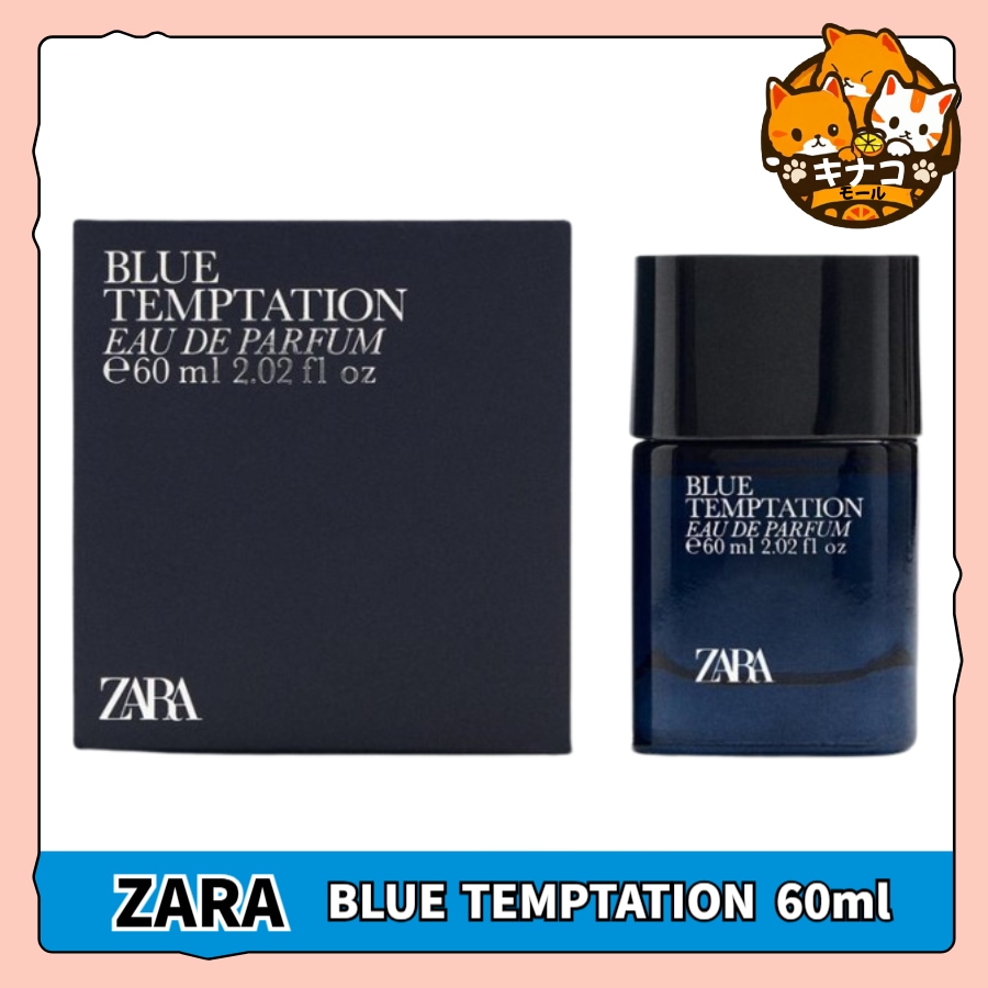[ZARA] ザラマンズ 香水 BLUE TEMPTATION 60ML オードパフューム [EDP]