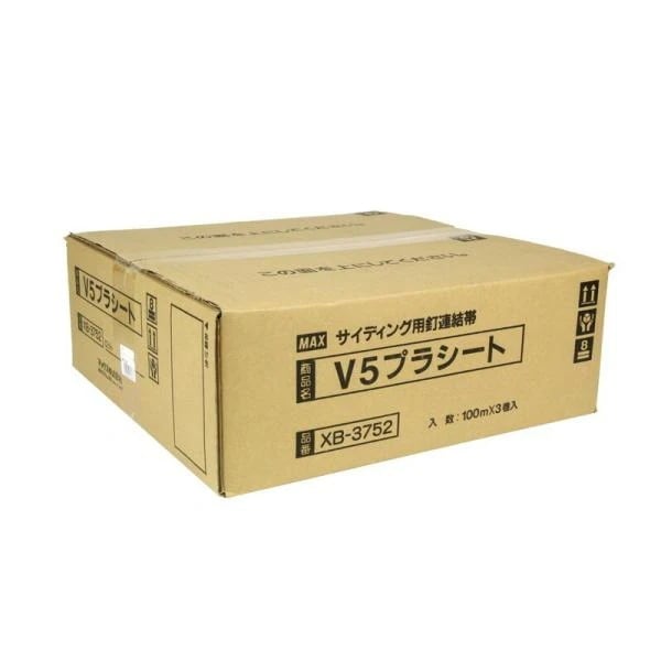 MAX V5プラシート100mX3巻 WH－2ヨウ 電動工具 マックス 釘打ち機 本体 その他