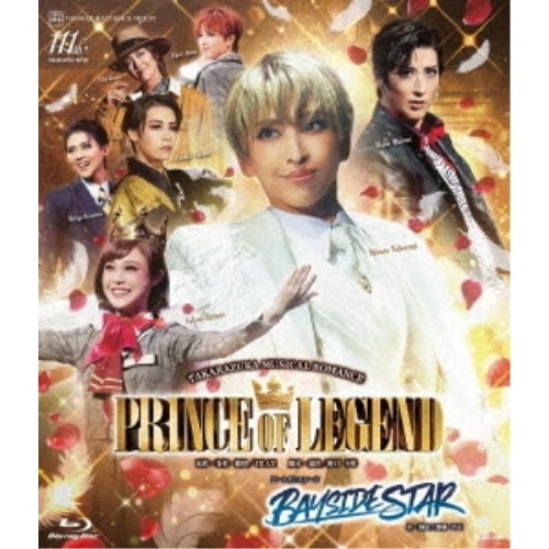宝塚歌劇団 ／ 宙組宝塚大劇場公演『PRINCE OF LEGEND』『BAYSIDE STAR.. (Blu-ray) TCAB-286