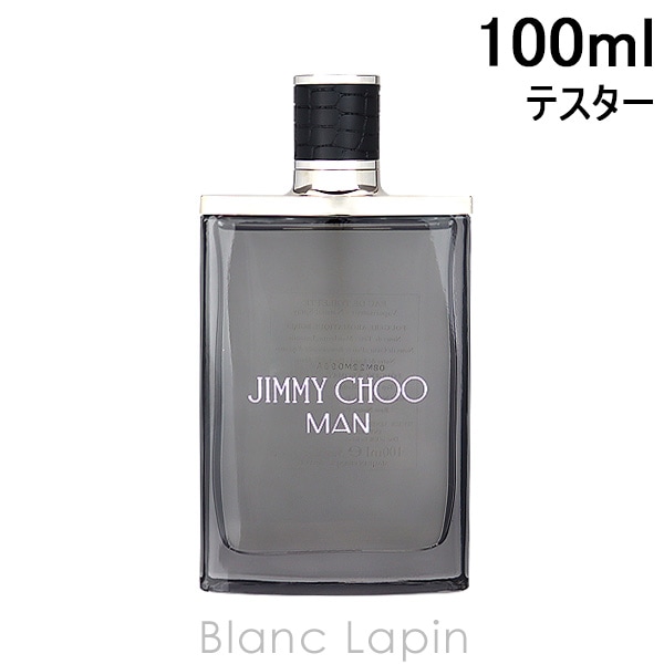 【テスター】 ジミーチュウ JIMMY CHOO ジミーチュウマン EDT 100ml [064149]