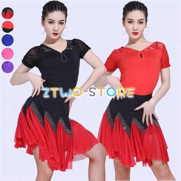 新しい子供用ダンスウェア ダンス衣装 ラテン衣装 チャチャチャ 社交ダンス ラテンドレス ワンピース キャバ ダンス衣装 スタンダード ワルツ ラテンダンス 舞踏会 演出用 2枚購入で2671円OFF