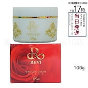 A&C BEAUTE Dr. Arrivoセラム 120ml A&C BEAUTE Dr. Arrivoセラム 120ml