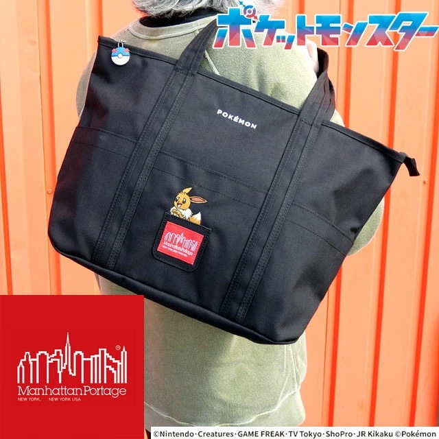 マンハッタンポーテージ トートバッグ メンズ MP1336Z-PKMN25 TOMPKINS TOTE BAG (MD) Pokmon 25 レディース 手提げ バック 鞄 ポケットモンスター 刺繍