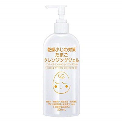 ココエッグ クレンジングジェル たまごクレンジン...のサムネイル