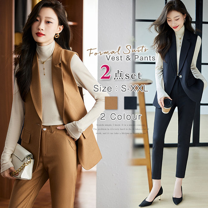 フォーマルスーツ パンツスーツ レディース ママ 入学式 入園式 卒業式 ビジネススーツ ジレベスト パンツスーツ パンツドレス ロング ジレ ロングベスト セットアップ テーパードパンツ 2点セ