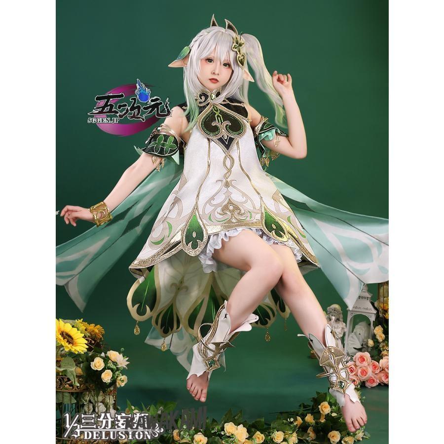 三分妄想　原神　コスプレ　ナヒーダ 　衣装　コスプレ　 いしょう ウィッグ　1431