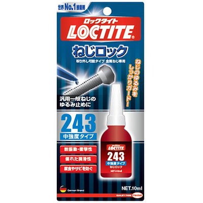 他サイト： dufix(ヘンケル) ロックタイト LNR-243ネジロック中強度10MLの商品画像