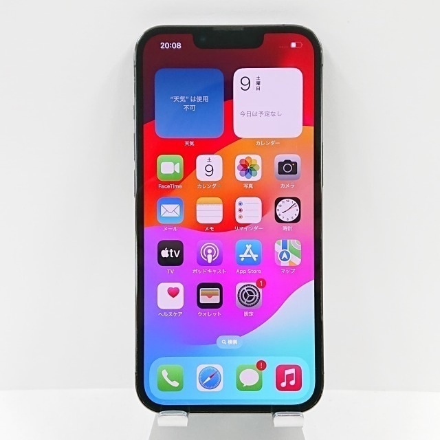 iPhone13 Pro 512GB SIMフリー グラファイト 送料無料 本体 c02839 【中古】