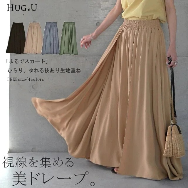 ワイドパンツ レディース パンツ ガウチョパンツ ゴム ウエストゴム ズボン フレアパ