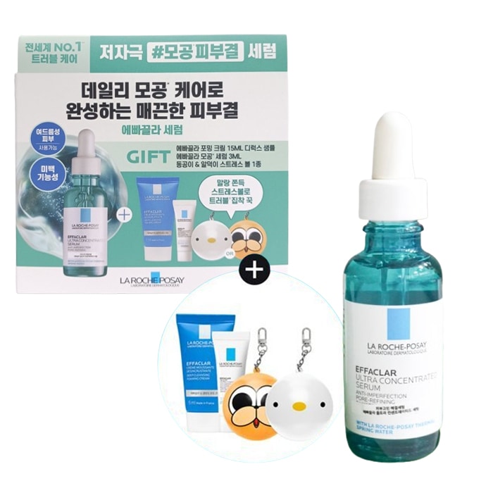 エファクラピールケアセラム, 30ml