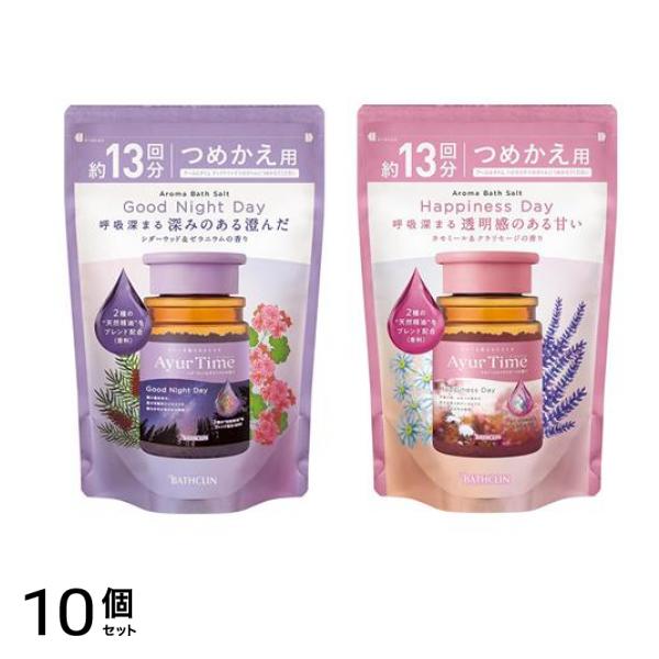 アーユルタイム グッドナイトデイ＆ハピネスデイ 詰め替え用 520g 10個セット 19,771円
